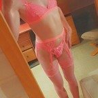 Sissy Lucy profile picture. Sissy Lucy is a OnlyFans model from Finland.