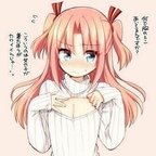 Bunnyboi profile picture. Bunnyboi is a OnlyFans model from the UK