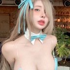 CocoPie profile picture. CocoPie is a OnlyFans model from Thailand.