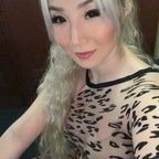 Lovely asian profile picture. Lovely asian is a OnlyFans model from Korea.