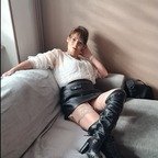 Soniax profile picture. Soniax is a OnlyFans model from France.