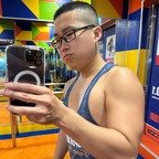 Ian Hung profile picture. Ian Hung is a OnlyFans model from Taiwan.