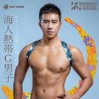 ARAW 衝浪小哥 profile picture. ARAW 衝浪小哥 is a OnlyFans model from Taiwan.