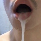 ️‍ CatMan 貓男 profile picture. ️‍ CatMan 貓男 is a OnlyFans model from Taiwan.