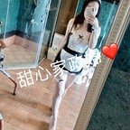 Sweet housekeeper profile picture. Sweet housekeeper is a OnlyFans model from Taiwan.