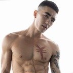Cody Seiya profile picture. Cody Seiya is a OnlyFans model from Portugal.