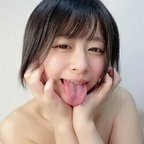 Mirei Ayano profile picture. Mirei Ayano is a OnlyFans model from Japan.