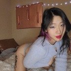 ether potion profile picture. ether potion is a OnlyFans model from Korea.