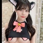 Rea profile picture. Rea is a OnlyFans model from Japan.