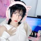 YuJeenCos profile picture. YuJeenCos is a OnlyFans model from Japan.