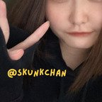 Skunk-chan profile picture. Skunk-chan is a OnlyFans model from Japan.