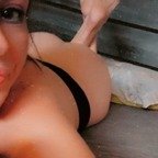 Peach profile picture. Peach is a OnlyFans model from Wyoming.