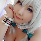Hiyo Nishizuku profile picture. Hiyo Nishizuku is a OnlyFans model from Japan.