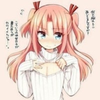 Bunnyboi profile picture. Bunnyboi is a OnlyFans model from the UK