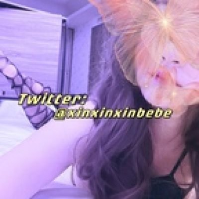 我愛肉桂捲 profile picture. 我愛肉桂捲 is a OnlyFans model from Japan.