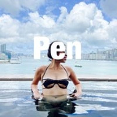 Cute Cute 嬌妻 - pen profile picture. Cute Cute 嬌妻 - pen is a OnlyFans model from Japan.